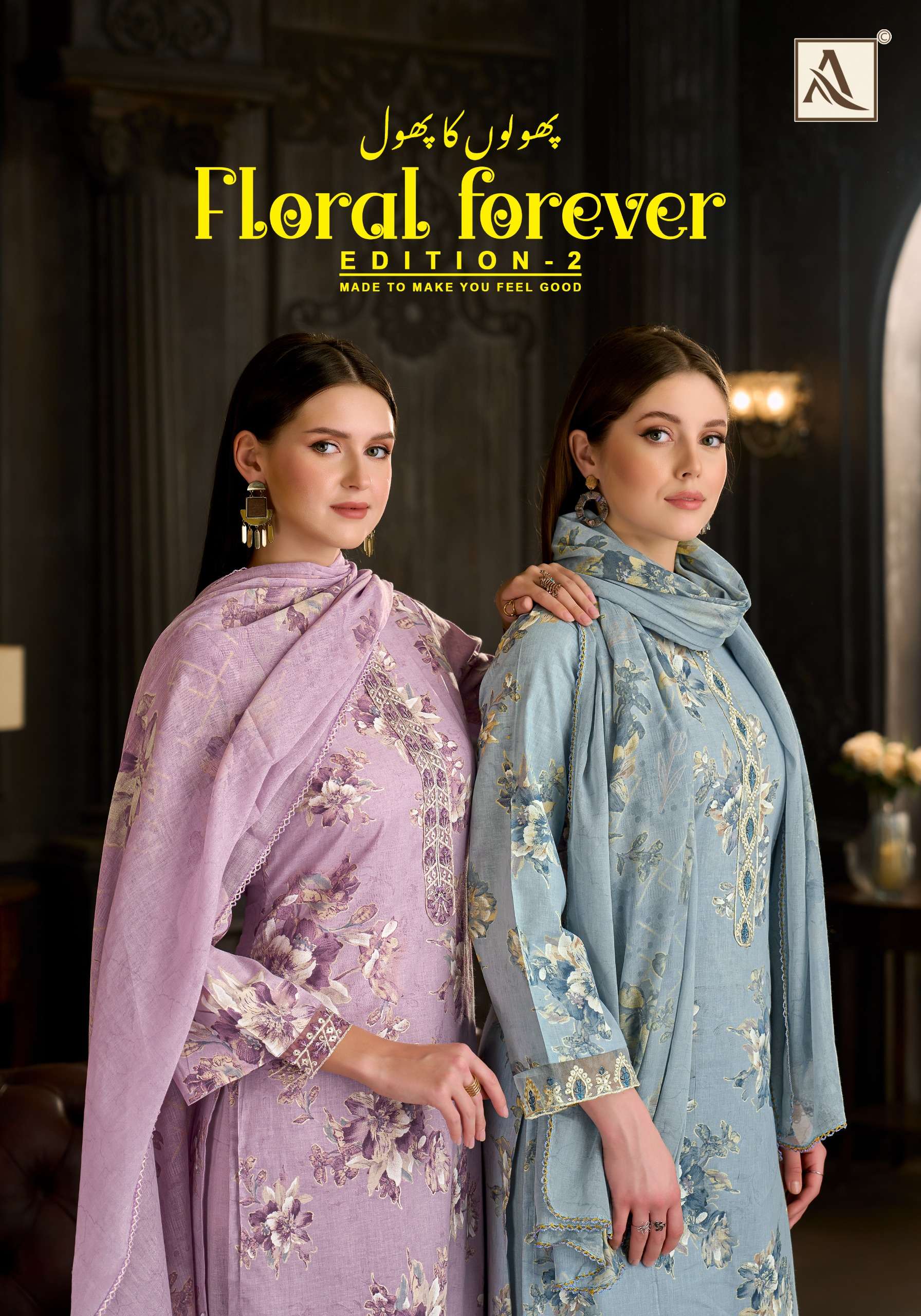 FLORAL FOREVER EDITION - 02 BY ALOK SUIT